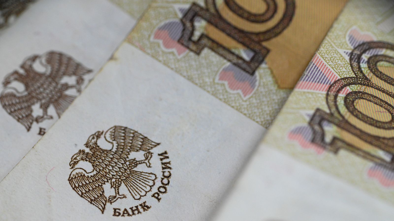 Выплаты ряда пенсионеров в России будут проиндексированы с февраля на 12,4%