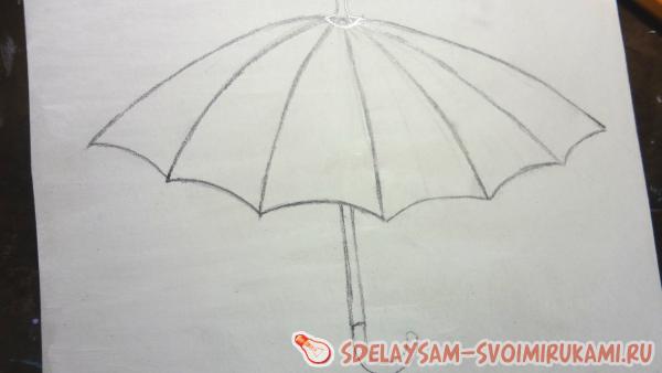 Рисуем эскиз зонтика