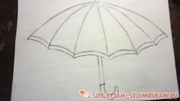 Рисуем эскиз зонтика