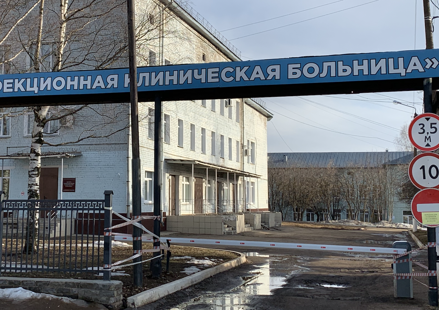 В Кирове еще 6 подтвержденных случаев коронавируса