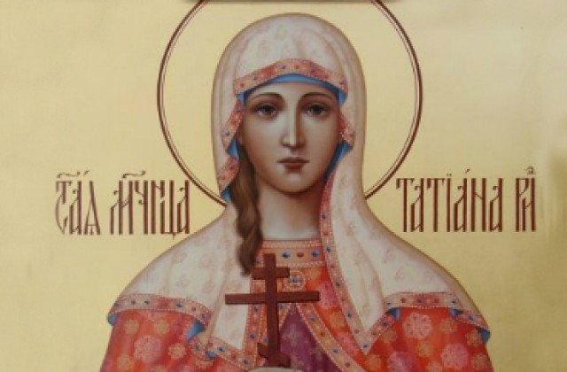 Православная церковь 25 января 2023 года чтит память святой мученицы Татианы