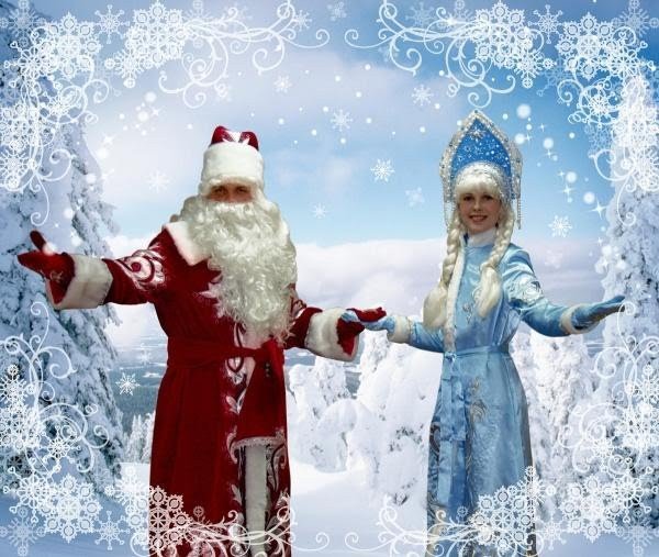 История праздника День Деда Мороза и Снегурочки: почему его отмечают 30 января