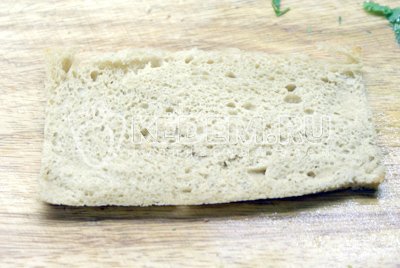 От буханки хлеба отрезать тонкие ломтики