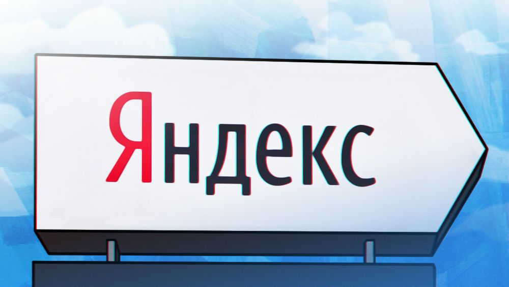 «Яндекс» отрицает обвинения в прослушке пользователей через станцию «Алиса»