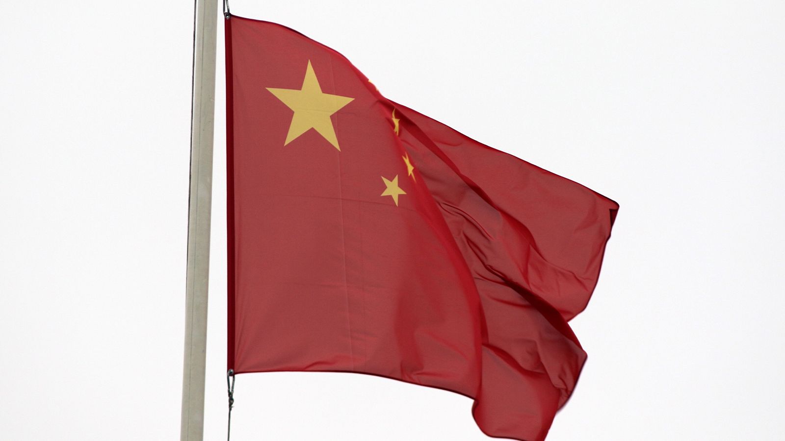 Госсекретарь США Блинкен планирует встретиться с председателем КНР Си Цзиньпином