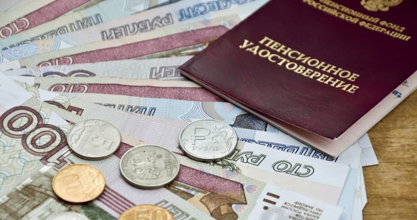 Рекордное повышение пенсий и пособий в России: что изменится с 1 февраля 2023 года