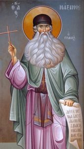 Православная церковь 3 февраля 2023 года чтит память преподобного Максима Грека