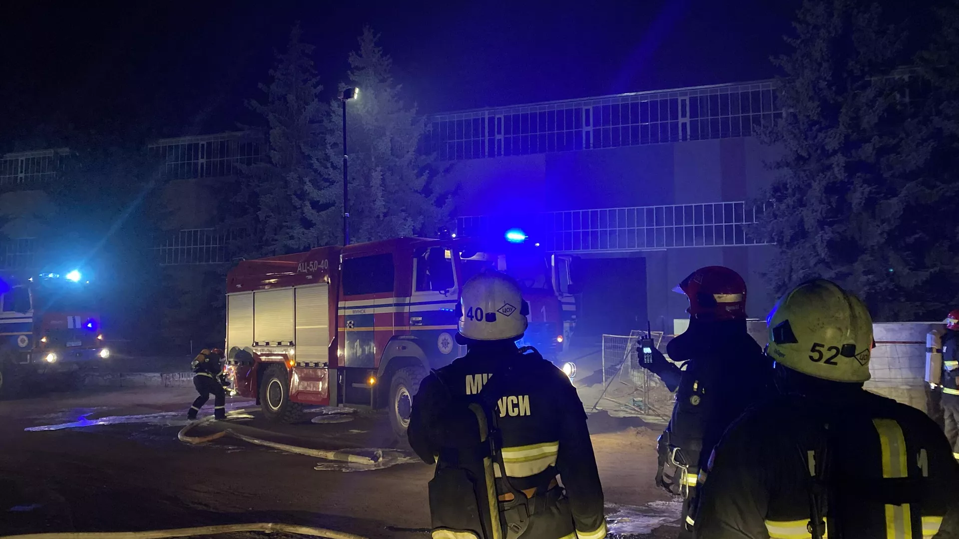 На территории завода "Мотовело" в Минске произошел пожар