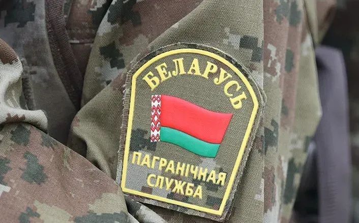 Пограничный комитет Беларуси