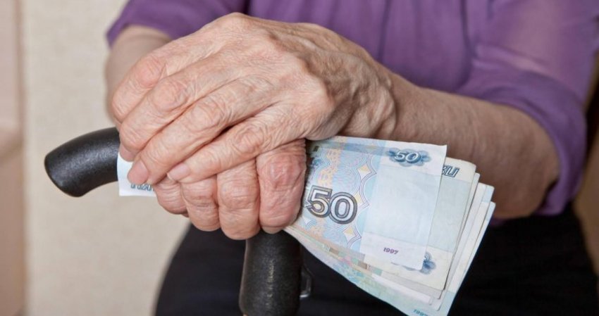 Российским пенсионерам одобрили разовую выплату с 9 марта 2023 года