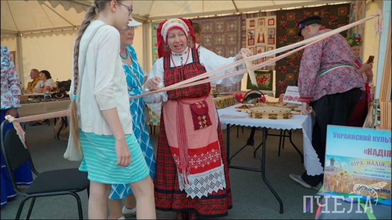 День славянской письменности в Челябинске прошёл с танцами, играми и концертом