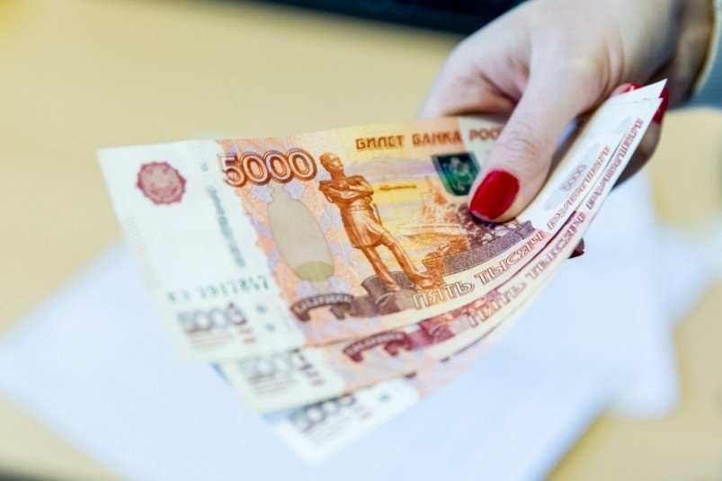 Жительница Артема, поверив злоумышленникам, перевела на их счета 1,4 млн рублей
