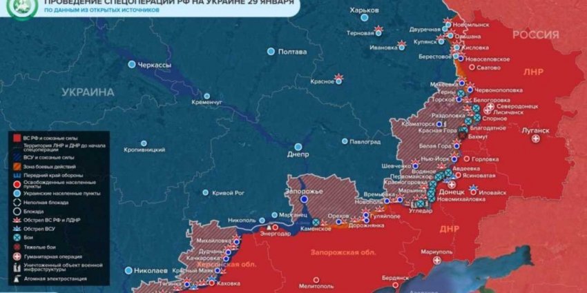 «Удар по мосту!»: Карта боевых действий 30 января 2022 на Украине — последние новости фронта Донбасса сегодня, обзор событий. Итоги военной спецоперации России на Украине сейчас 30.01.2022