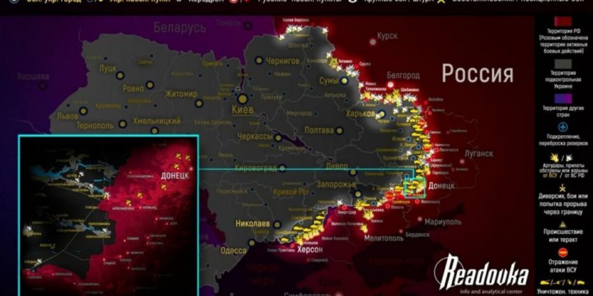 Карта боевых действий 8 июня 2023 на Украине — последние новости фронта Донбасса сегодня, обзор событий. Итоги военной спецоперации России сейчас 08.06.2023