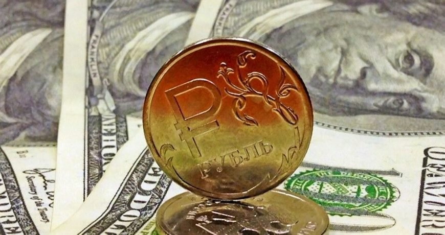 Угрозы для доллара, новые ограничения для России и курс валют: новости финансов на 8 июня 2023 года