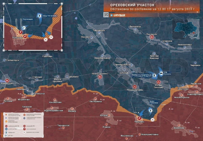 В зоне СВО на Краснолиманском направлении уничтожены 60 военных ВСУ - свежая информация о спецоперации
