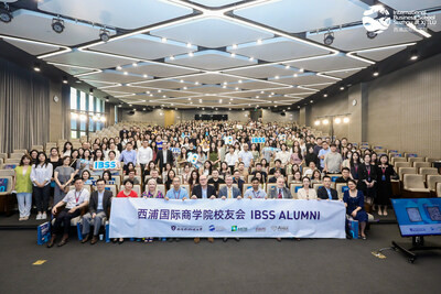 Международная бизнес-школа в Сучжоу в XJTLU празднует 10-летие встречей выпускников - Новая общественная газета
