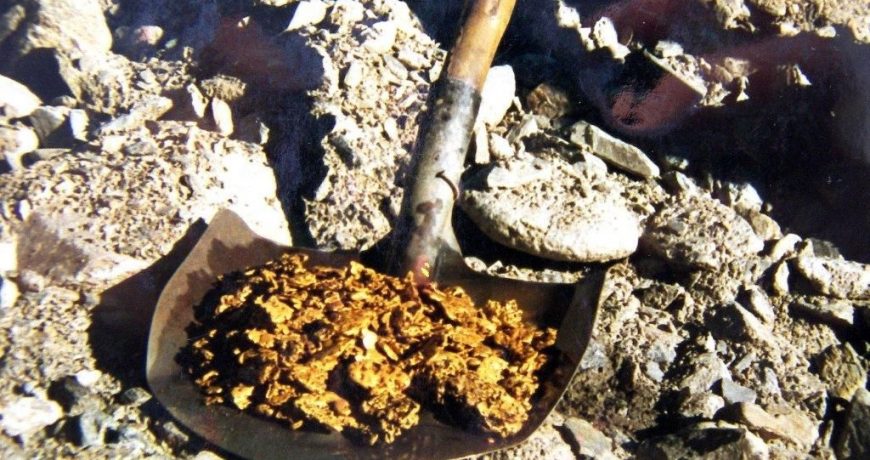 Добыча золота в Амурской области незначительно снизилась