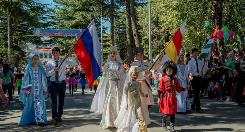 День Республики Южная Осетия празднуют 20 сентября 2023 года