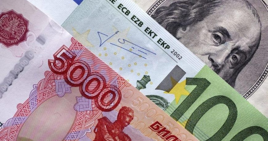 Цифровой рубль в налогах, прогнозы по росту доллара и курс валют: новости финансов на 19 сентября 2023 года