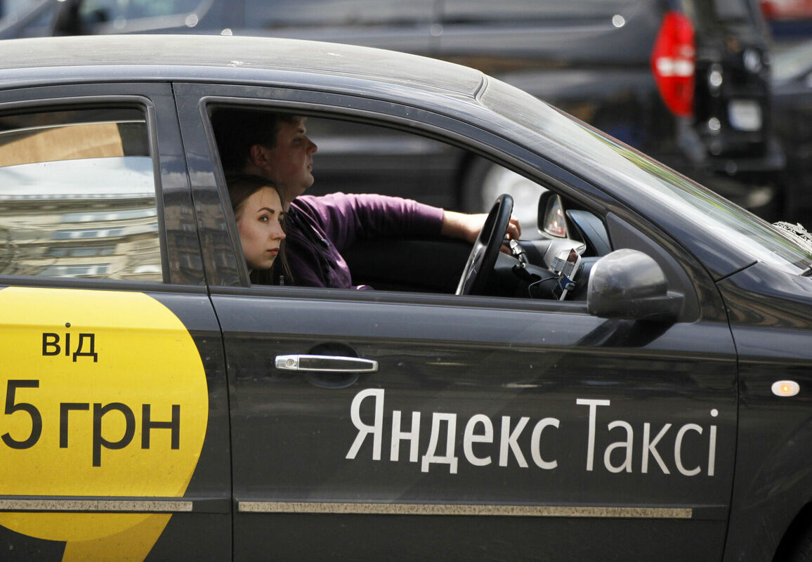«Яндекс» такси.  Фото: AP Photo/Сергей Чузавков