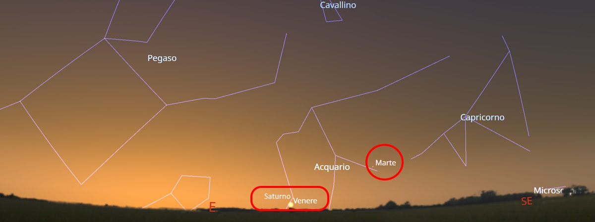 Венера Сатурн среди падающих звезд 22 марта 2024 г.
