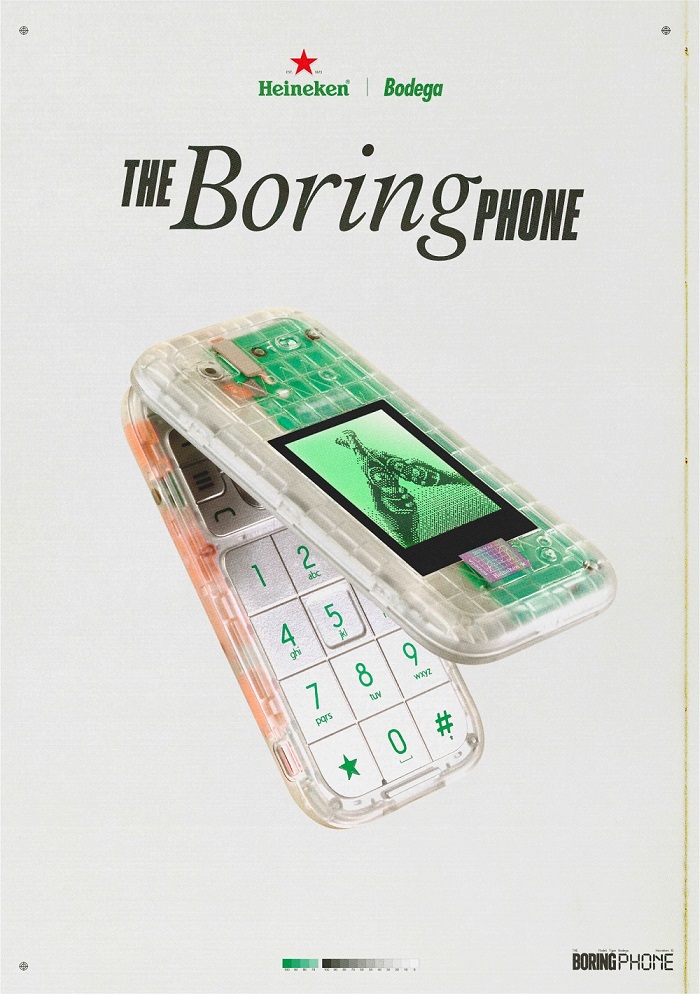 Boring Phone — ретро-раскладушка с уникальным дизайном.