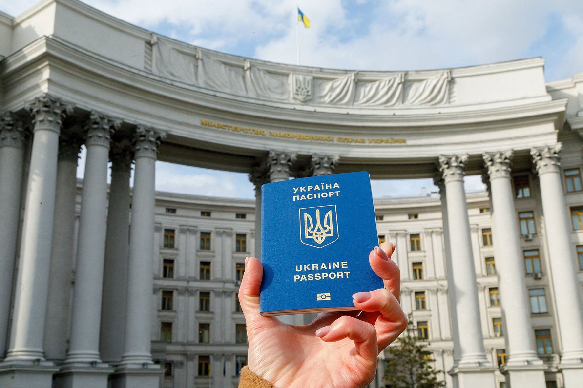 Заграничный паспорт гражданина Украины